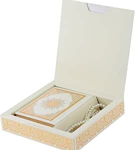 Prien Muslim Gifts for Eid, Gilt Covered Gift Box, Silvered Quran Gifts for Ramadan Mosque, Pearl Prayer Beads, Islamic Presents Women, Portable Boxes, Mawlid Gift Set for Birthday, Wedding, Umrah